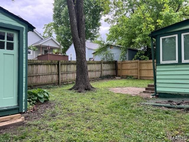 view of yard