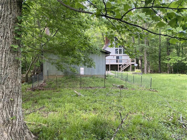 236 Mohawk Dr, Cape Girardeau, MO 63701 - view of yard with a view of trees
