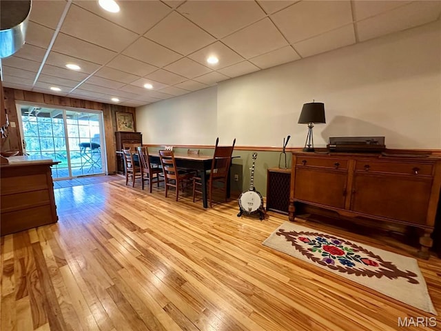 15716 County Road 5190, Rolla, MO 65401 - dining area with light wood-style flooring and a drop ceiling