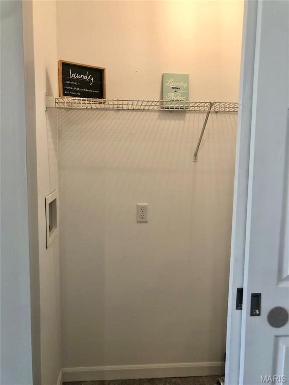 1215 Brookstone Ln, Lake St Louis, MO 63367 - laundry room with washer hookup