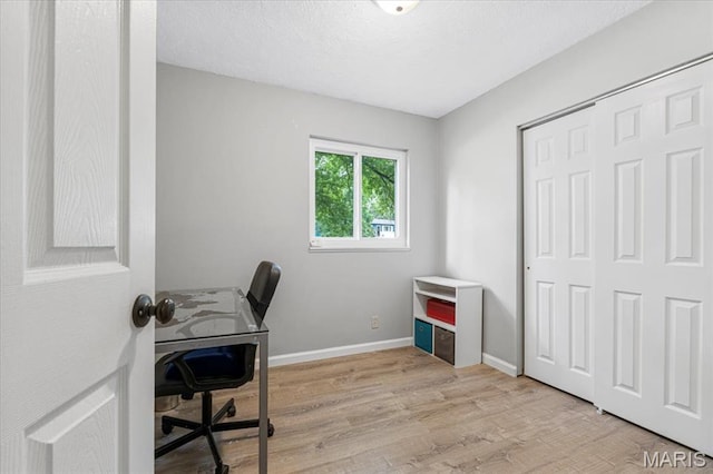 284 Ramsey Ln, Ballwin, MO 63021 - office space featuring light wood-style floors and baseboards