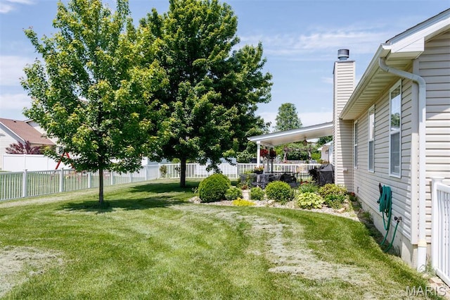 view of yard