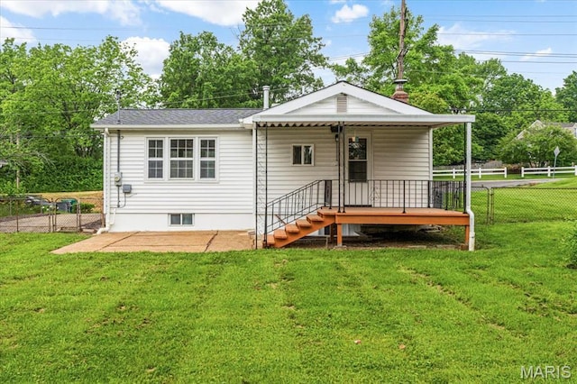 1522 S Elm Ave, Saint Louis, MO 63119 - view of back of house