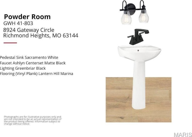 8924 Gateway Cir, Richmond Heights, MO 63144 - view of miscellaneous property collateral
