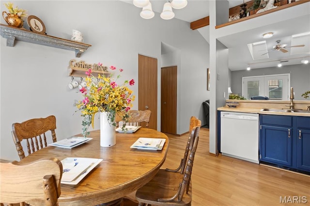 51 Sugar Ridge Ct, Saint Peters, MO 63376 - dining area with light wood-style floors