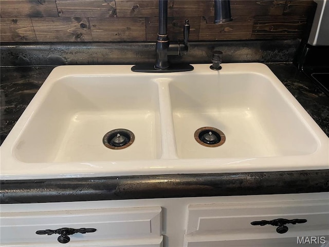 kitchen view of a sink