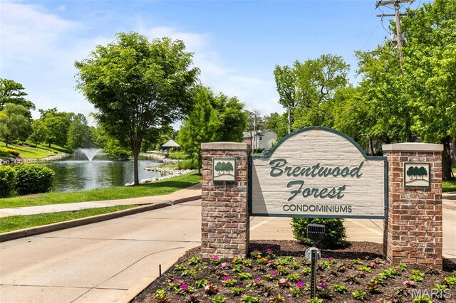 9106 W Swan Cir, Saint Louis, MO 63144