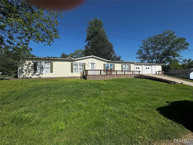 302 E 5th St, Scott City, MO 63780 - photo 1