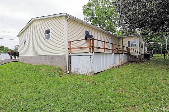 302 E 5th St, Scott City, MO 63780 - photo 42