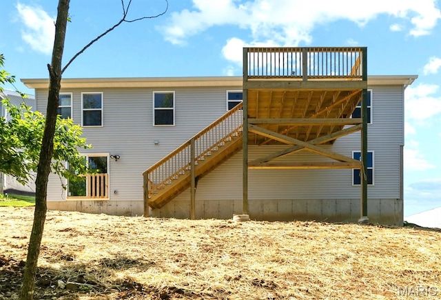 1909 Magnolia Way, Pevely, MO 63070 - back of house with stairs