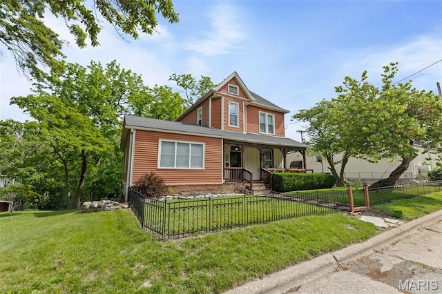 600 Mather St, Alton, IL 62002 - photo 6