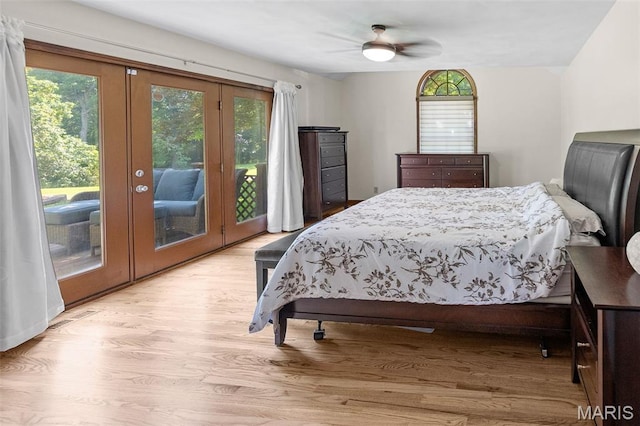 7 Tall Oaks Dr, Troy, IL 62294 - bedroom with access to exterior, multiple windows, and french doors