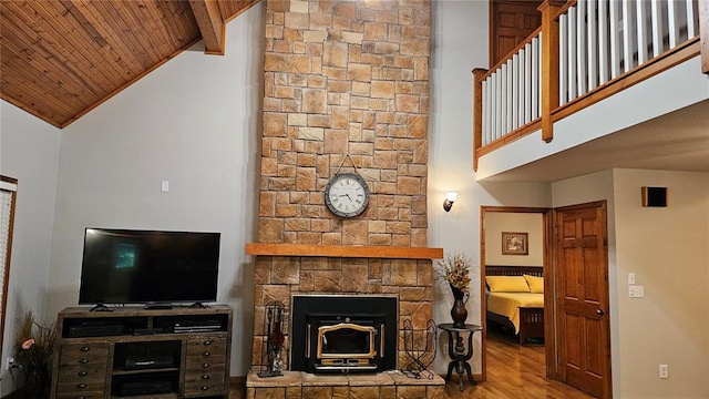 189 County Road 657, Cape Girardeau, MO 63701 - living room featuring high vaulted ceiling, wood finished floors, and wood ceiling