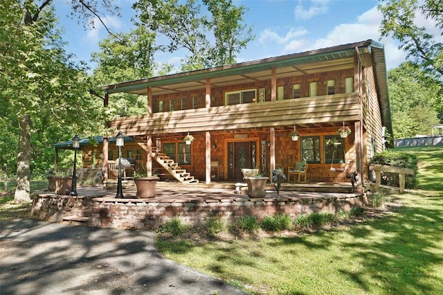 14938 Pike 139, Bowling Green, MO 63334 - back of house with stairs and a patio area