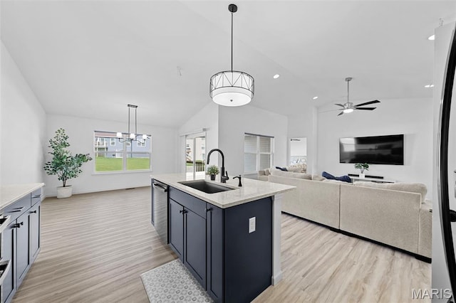 203 Homestretch Ln, Wentzville, MO 63385 - kitchen featuring dishwasher, vaulted ceiling, light wood finished floors, ceiling fan, and light countertops