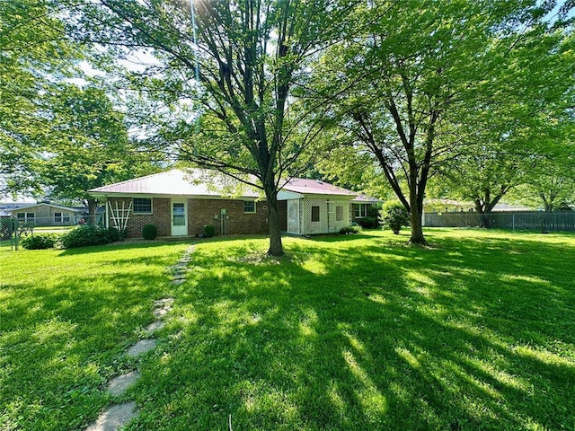 view of yard