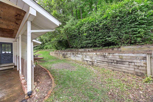 view of yard