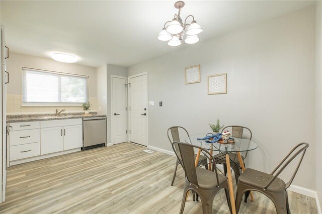 5312 River Aire Dr, Godfrey, IL 62035 - photo 20