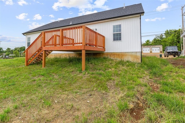 32 Rivermines St, Park Hills, MO 63601 - photo 7