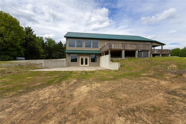 14000 Sydney Rd, Hannibal, MO 63401 - photo 1
