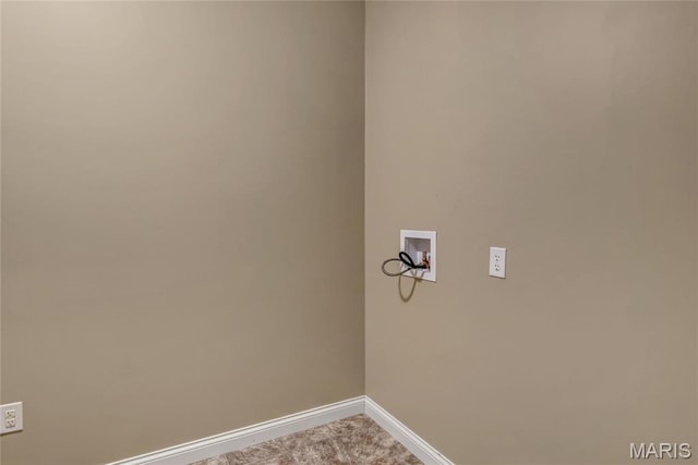 2001 Paul Renaud Blvd, Lake St Louis, MO 63367 - washroom with washer hookup and baseboards