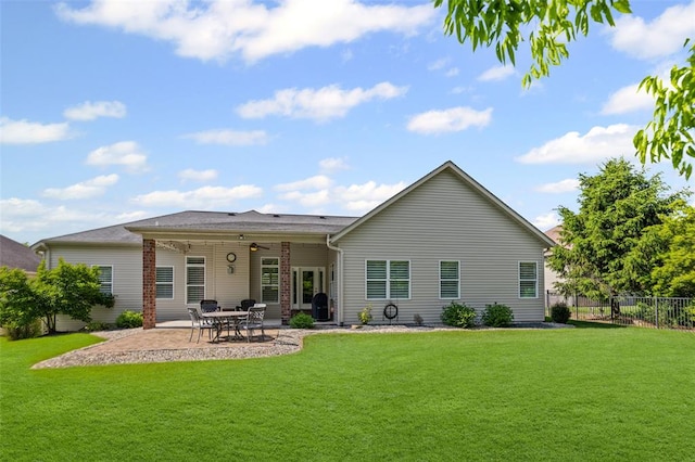 1514 Autumn St, Godfrey, IL 62035 - back of property with a patio