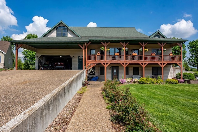 205 Hickman Dr, Bowling Green, MO 63334 - view of front of home with concrete driveway, a front yard, an attached garage, and roof with shingles
