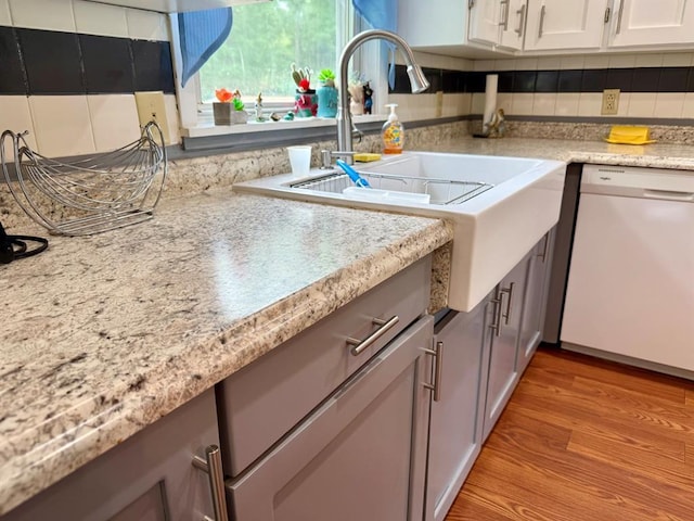 10496 County Road 605, Dexter, MO 63841 - photo 7