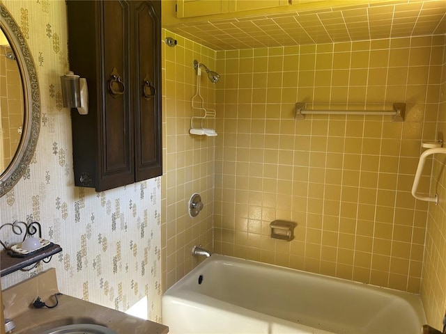 12219 Peter Moore Ln, De Soto, MO 63020 - bathroom featuring wallpapered walls and shower / bath combination
