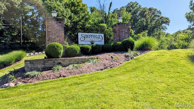 943 Sheffield Forest Ct, Saint Louis, MO 63021 - community sign featuring a lawn