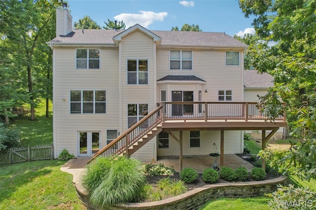844 Culloden Rd, Kirkwood, MO 63122 - photo 55