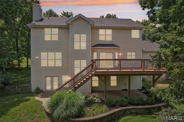 844 Culloden Rd, Kirkwood, MO 63122 - photo 59