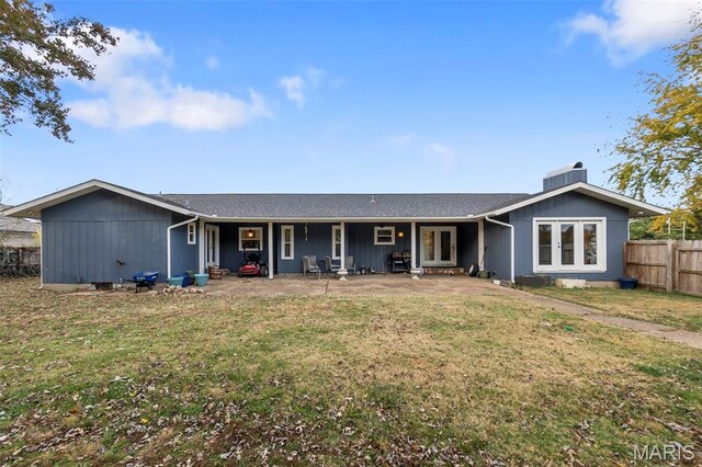 423 W Salcedo Rd, Sikeston, MO 63801 - photo 7