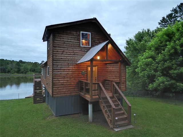 7709 Huckleberry Ln, Winona, MO 65588 - photo 4