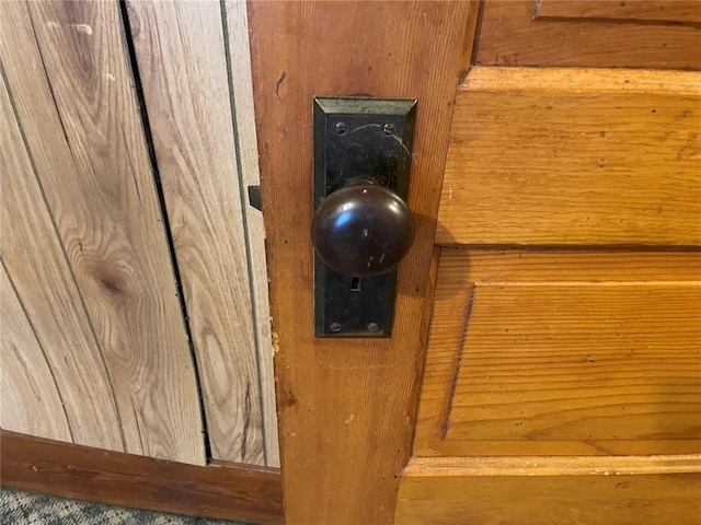 500 E 10th St, Salem, MO 65560 - detailed view