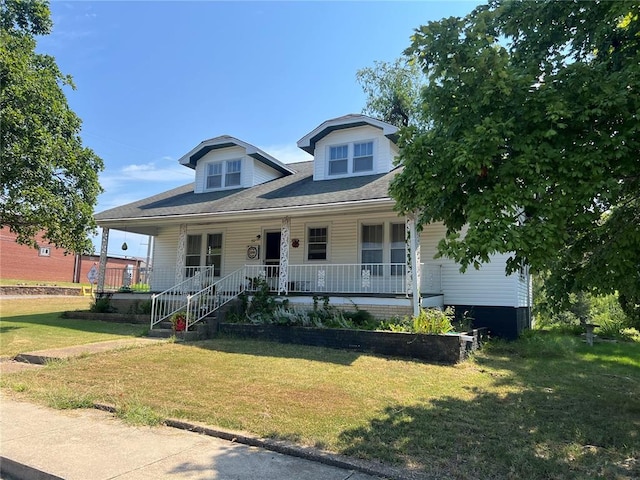 712 Vine, Doniphan, MO 63935 - photo 1