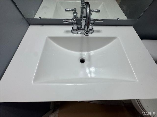 2828 Rutger St, Saint Louis, MO 63104 - bathroom view of a sink