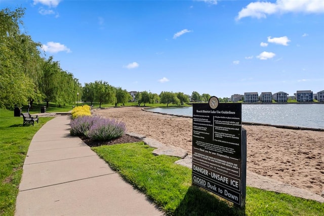 1017 Kilderkin Way, Saint Charles, MO 63301 - view of community featuring a water view