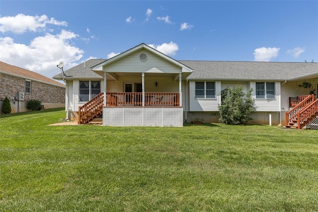 303 Holly Tree Ln, Farmington, MO 63640 - rear view of house featuring stairs, a lawn, a shingled roof, and a deck