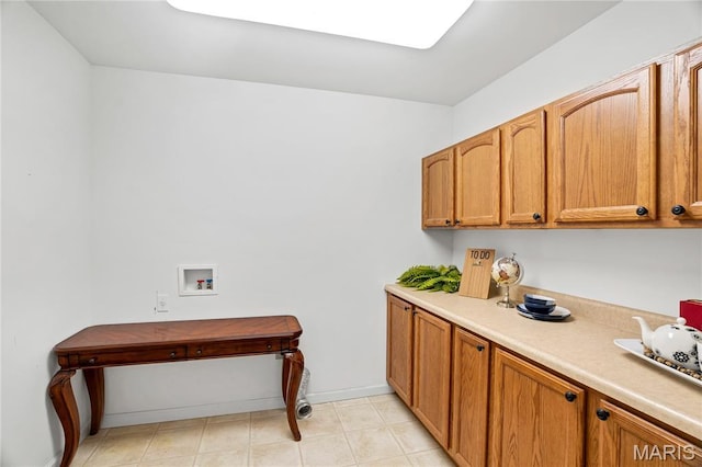 736 Berrywine Ln, Arnold, MO 63010 - laundry area with cabinet space and hookup for a washing machine