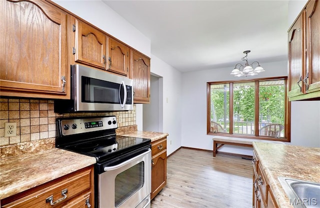 167 Spring Church Rd, Troy, MO 63379 - photo 18