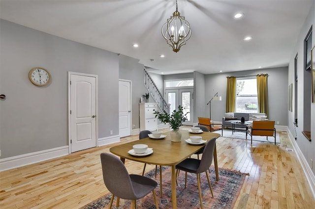 4412 Chouteau, Saint Louis, MO 63110 - dining room featuring light wood-style flooring, a chandelier, baseboards, and recessed lighting