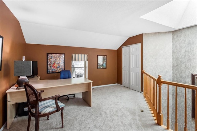 537 Colebrook Dr Unit C, Webster Groves, MO 63119 - office area featuring vaulted ceiling, light carpet, and baseboards