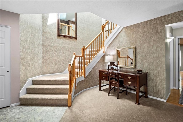 537 Colebrook Dr Unit C, Webster Groves, MO 63119 - stairway featuring baseboards and carpet floors