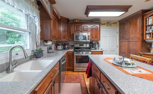 17130 State Route F, St James, MO 65559 - kitchen featuring stainless steel appliances and a sink
