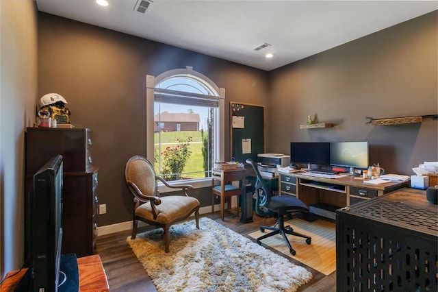 392 Pinecrest, Jackson, MO 63755 - office space with recessed lighting, wood finished floors, and baseboards