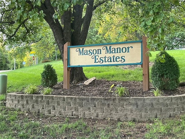 13613 Mason Oaks Ln Unit 3, Saint Louis, MO 63131 - community / neighborhood sign featuring a lawn