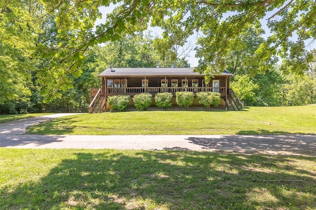 765 Carter 103, Van Buren, MO 63965 - single story home featuring stairs, covered porch, and a front lawn