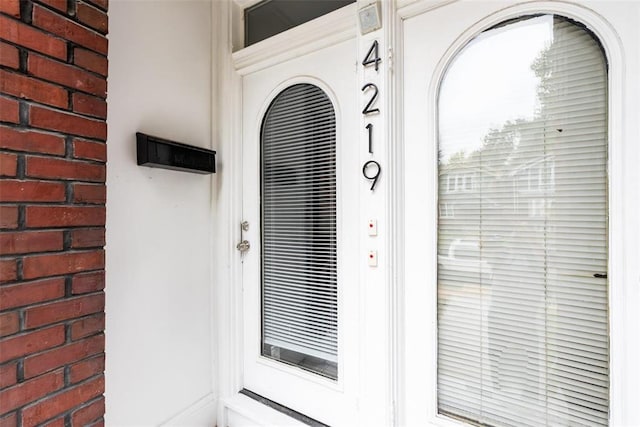 4219 Red Bud Ave, Saint Louis, MO 63115 - entrance to property with brick siding