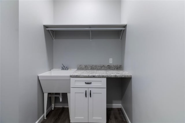 14682 N State Highway 21, Cadet, MO 63630 - washroom with dark wood-type flooring and baseboards